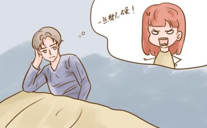 哪些人易患阳痿?南京哪家医院治疗阳痿好?