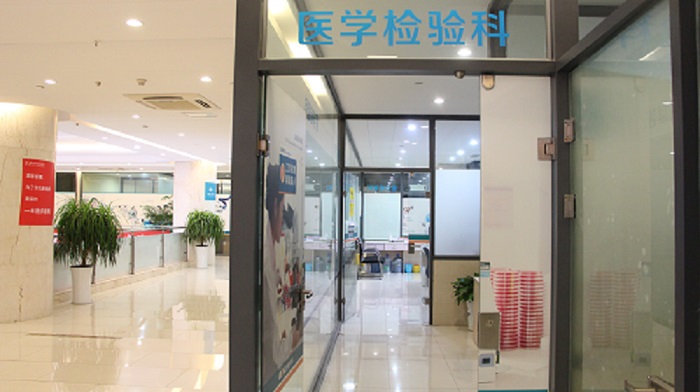 南京邦德中医院预约专家门诊?