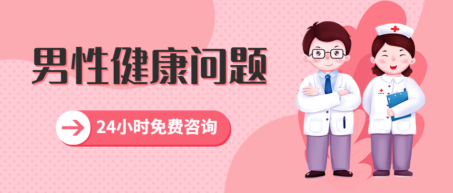 轻透几何风微信公众号首图封面 (1).jpg