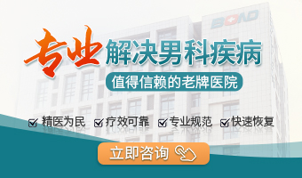 泌尿系统疾病的常见症状有哪些?