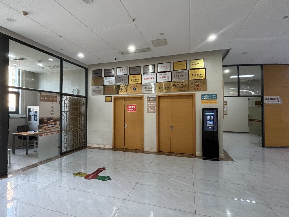 网络挂号:南京邦德中医医院收费正规吗?