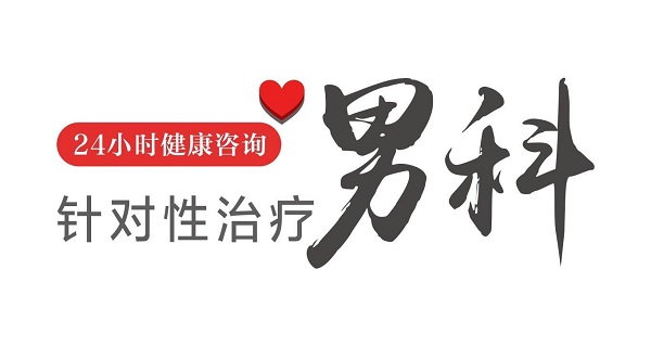 南京邦德医院:创新优质服务,树立高质量医院